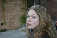 Фотография Волковой Маши