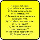 Кароліна Баті фотография #19 (источник - https://vk.com/id138716495)