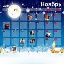 Валентин Ваврів фотография #46 (источник - https://vk.com/id134202783)