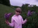 Люба Глубіш фотография #28 (источник - https://vk.com/id135045036)