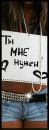 Андрій Шевчук фотография #4 (источник - https://vk.com/id143742459)