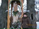 Ірина Пемпусь фотография #17 (источник - https://vk.com/id160424888)
