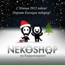 Фотография Шереметьевой Анны