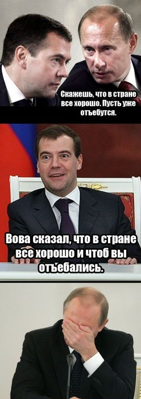 Михаил Аматунин фотография #9