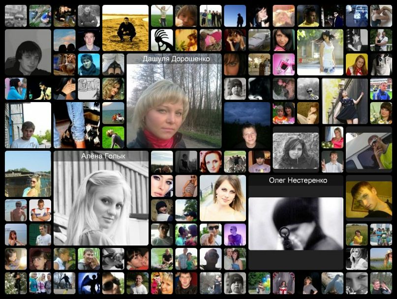 Николай Бугаенко фотография #30