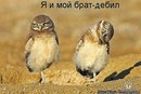 Фотография Разумовой Оли