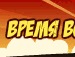 Андрій Пиптюк фотография #41 (источник - https://vk.com/id94392056)