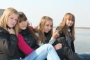 Фотография Ивановой Екатерины