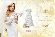 Фотография Токаревой Ларисы