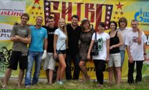 Фотография  