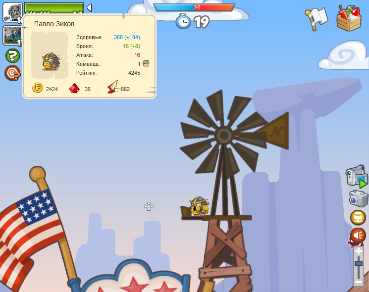 Павло Зиков фотография #25