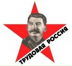 Фотография Соловьева Ивана