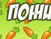 Ілля Драган фотография #4 (источник - https://vk.com/id138711680)