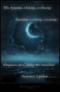 Моніка Річі фотография #5 (источник - https://vk.com/id68535760)