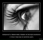 Vladlena Moskalenko фотография #22 (источник - https://vk.com/id10124641)