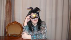 Фотография Стрелец Натальи