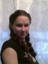 Фотография Цибиной Надежды