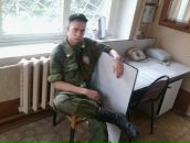 Фотография Маркова Александра