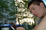 Ростислав Лінд фотография #11 (источник - https://vk.com/id11867287)