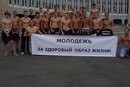 Віктор Міна фотография #20 (источник - https://vk.com/id158118774)