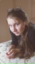 Фотография Кочетовой Алёны