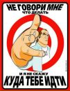 Міша Маскалюк фотография #27 (источник - https://vk.com/id133236692)