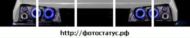 Серьога Хуліган фотография #34 (источник - https://vk.com/id98263182)