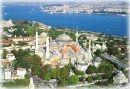 İst Travel фотография #13 (источник - https://vk.com/id141438906)