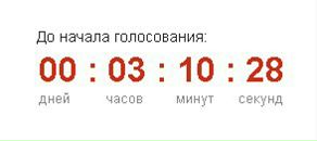 Ал М фотография #23 (источник - https://vk.com/id2777197)