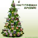 Андрій Соловянчик фотография #14 (источник - https://vk.com/id97955706)