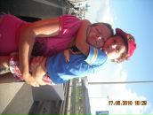 Аліна Кривонос фотография #29 (источник - https://vk.com/id70757970)