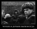 Фотография Новикова Константина