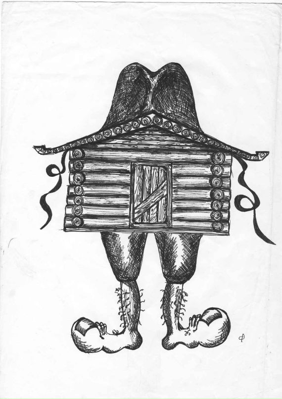 Ефим Шароха фотография #19