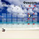 Діана Мотика фотография #30 (источник - https://vk.com/id135739218)
