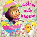 Софія Немеш фотография #20 (источник - https://vk.com/id161082256)