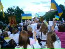 Надія Бобало-швед фотография #45 (источник - https://vk.com/id138655042)