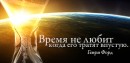Натуська Білокур фотография #32 (источник - https://vk.com/id58570712)