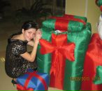 Фотография Губановой Юлии