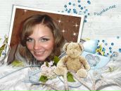 Фотография Цыбульки Екатерины