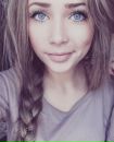 Діана Нергеш фотография #3 (источник - https://vk.com/id168642162)