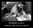 Ніна Кушнір фотография #5 (источник - https://vk.com/id108247927)