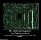Таня Палагіцька фотография #20 (источник - https://vk.com/id84043486)