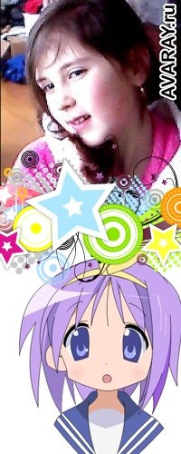 №19, Вика Наумова №19, Вика Наумова