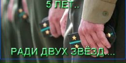 Петя Іващук фотография #4 (источник - https://vk.com/id58943761)