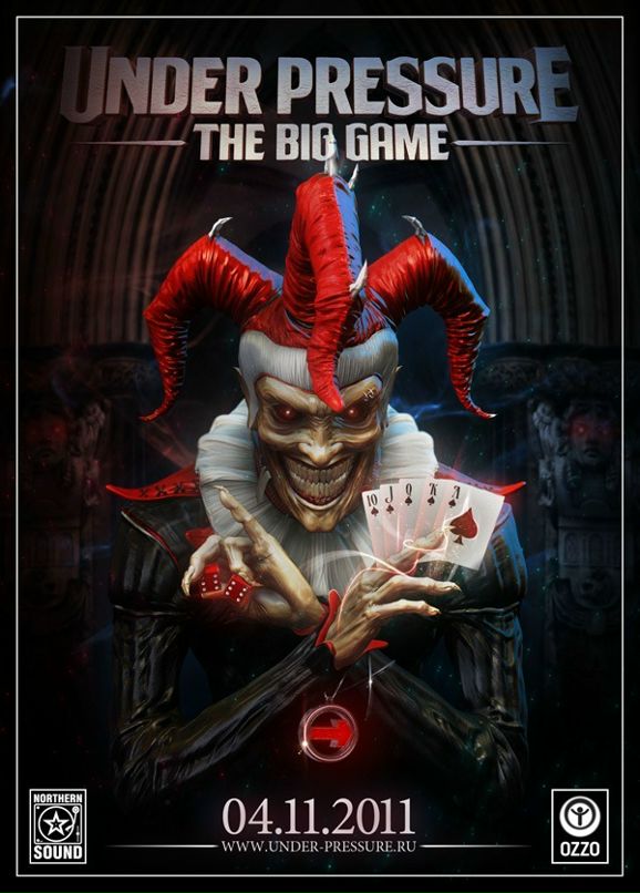 Дмитрий Зайцев фотография #6