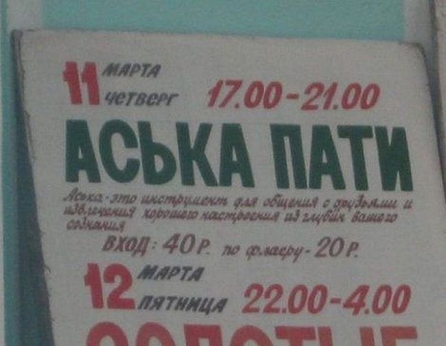 Сергей Мечетин фотография #44