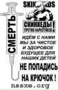 Діма Радченко фотография #27 (источник - https://vk.com/id134519178)