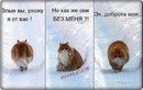 Лізуня Бодина фотография #1