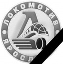 Гумер Гатин фотография #18 (источник - https://vk.com/id45175271)