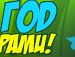 Олексій Химук фотография #6 (источник - https://vk.com/id162339716)